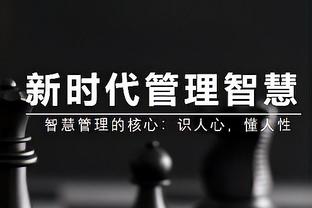 Logo男谈库里斩获最佳关键球员：篮球历史最为标志性的球员之一